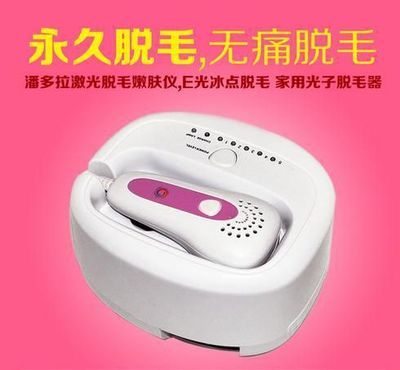 深耕健康，合作共贏 專訪潘多拉優秀代理商洪女士，解碼保健電器具制造新機遇