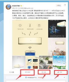 整合營(yíng)銷 構(gòu)建全方位市場(chǎng)營(yíng)銷體系的關(guān)鍵策略