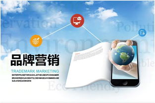 品牌的時(shí)間沉淀與未來(lái)市場(chǎng)挑戰(zhàn) 市場(chǎng)營(yíng)銷策劃的平衡之道