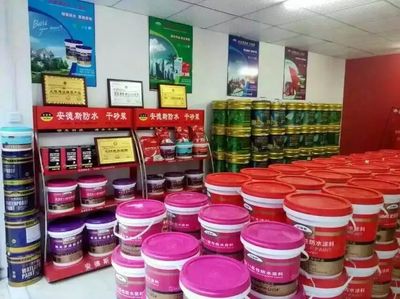 廣州安德斯防水品牌擴(kuò)張 選址懷化新店，開(kāi)啟區(qū)域市場(chǎng)新篇章