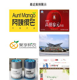 構(gòu)建全方位增長(zhǎng)引擎 從網(wǎng)絡(luò)活動(dòng)到品牌整合的市場(chǎng)營(yíng)銷(xiāo)策劃方案